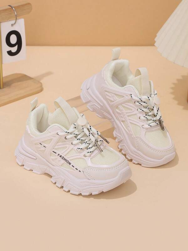 Children's Sports Shoes / Children's Fashion Lightweight Breathable Soft Sole Outdoor Running Athletic Shoes
