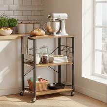 SONGMICS Baker's Racks - Vintage Color - View 2