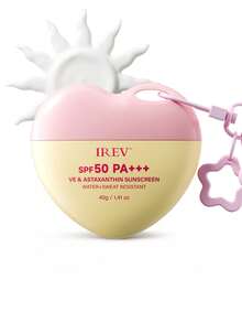 MOOYAM MOOAYAM SPF50+ PA+++ 維他命亮白防曬乳，防水抗汗，高防護、快速成膜且不黏膩，適用於臉部與身體 - 粉黃 - 查看 1