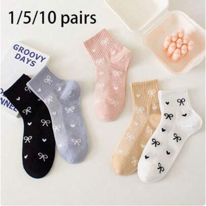 1/5/10 Pairs Short Socks - Bowknot Heart Multi-Color Women's Socks, Breathable Versatile Valentine's Day Couple Socks Suitable For All Seasons