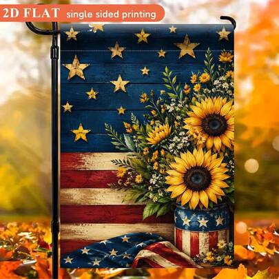1pc 2D Flat Garden Flag, Sunflower And American Flag, US Independence Day, Polyester Material Single-Sided Printed Design, Ocean Theme, Summer Theme, Holiday Theme, For Yard Decoration, Outdoor Decoration, Lawn Decoration, Flag Only