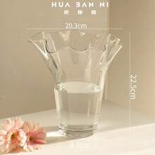 Large Minimalist Transparent Wide-Mouth Glass Vase For Hydroponic Flowers, Home Decor Creative Flower Holder - Large Badminton Shuttlecock | Transparent - View 3