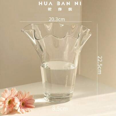 Large Minimalist Transparent Wide-Mouth Glass Vase For Hydroponic Flowers, Home Decor Creative Flower Holder