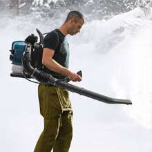 Backpack Leaf Blower 4 Stroke - Gas Powered Blower, Choke Switch, Fuel Funnel And Spoon Included, For Yard, Lawn, Garden, Blue - Default - View 1