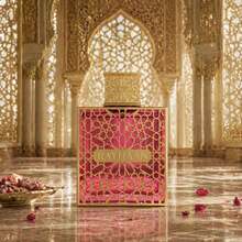 عطر - فواكه وحمضيات - مشاهدة 11