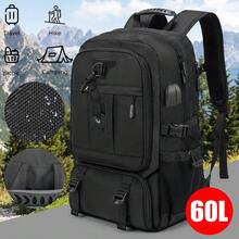 60L Travel Laptop Backpack With Shoe Compartment, Anti-Theft Hidden Pocket, Comfortable Shoulder Support For Commute, Work, University, Xmas Gift - View 1