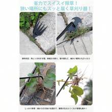 草取り道具 雑草取り器具 30CM 40CM 草刈りレーキ 草刈り道具 雑草抜き 草抜き 道具 作業用手袋付き 庭/芝生/農場/植栽/除草/園芸用ツール (40cm) - 40cm - チェックする 4