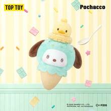 TOPTOY Sanrio Family Little Cone Series Plush Hanging Ornament Blind Box Cute Bag Pendant Gift For Girls - MultiWarna - View 4
