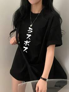 Women T-Shirts - 黑色 - 查看 4