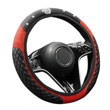 1pc Multicolor Crown Rhinestone Car Steering Wheel Cover, Bubble Embossed Elastic No Inner Ring Design, Anti-Slip All-Season Universal For Sedan SUV MPV Car Interior Accessory - Multicolor - View 5