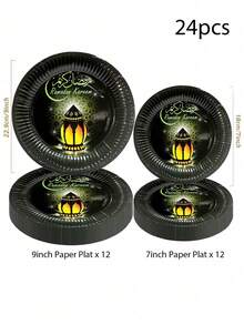 24/12Pcs Star & Moon Theme Disposable Paper Plates Set, Festive Meal Trays For Party Decoration, Worship, Reception, Dining, Picnic, Camping And Gatherings, Perfect For Muslim Festivals, Eid Al-Fitr & Ramadan Ceremonies - Multicolor - View 5