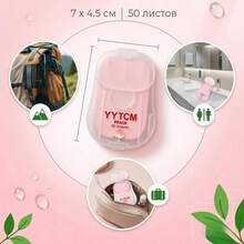 YYTCM Sabun Lembaran Portabel Peach 50 lembar, Kotak Penyimpanan Mini Tutup Flip, Sabun Tangan Sekali Pakai, Kertas Sabun untuk Perjalanan Luar Ruangan, Pelajar, Sabun Pembersih Lembut Portabel, Busa Melimpah, Mudah Dibilas, Tanpa Residu - Persik - View 6