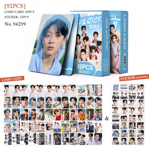 92 pièces Cartes photo haute définition de 3 pouces Star Total Chain, Cartes photo, Cartes photo, Arirang, Accessoires Bts21, Bangtan, Carte photo, Cartes photo