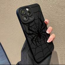 1PC Spider Web Pattern Black Full Coverage Phone Case, Compatible With Apple 17 16 15 14 13 12 11 Plus Pro Max Series, Personalized Ins Style Protective Cover, Fashionable Phone Case, Minimalist Full Coverage Protection, Cute Image, Minimalist TPU Anti-Drop Fashion Protective Cover, High Aesthetic Design, Birthday Gift, Holiday Gift - Multicolor - View 3