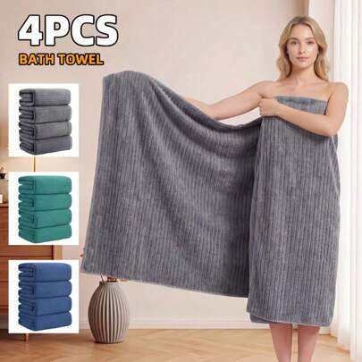 AVXLRQ 1/2pcs Random Color / 4pc Bath Towel Set, Extra Large 35x70 Inch, 450 GSM Cotton Bath Towels, Soft Super Absorbent Quick Dry Fabric, Solid Color Bathroom Towels For Home, Hotel, Gym & Spa, Ideal Gift For Families