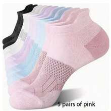 1/5/10 Pairs Women's Sports Sweat-Absorbing Breathable Socks, Suitable For All Seasons, Comfortable And Breathable Design, Applicable For Sports And Business Casual - Multicolor - View 19