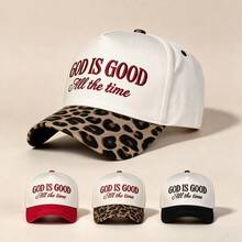 1pc Unisex Leopard Print Baseball Cap, Solid Color Leopard Design With Letter Embroidery, Breathable Outdoor Cycling Baseball Cap - Multicolor - View 2