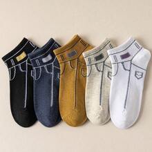 5 Pairs Random Casual Socks, Japanese Style Personalized Denim Pattern Short Socks, Men's Cotton Low-Cut Boat Socks, Versatile Casual Socks - Multicolor - View 4