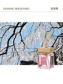 موزع عطور من القصب بدون لهب بدرجة فندقية 500 مل/200 مل مع زيوت نباتية أساسية، عطر طويل الأمد بدون ماء، عصي قصب عالية الكثافة مضادة للعفن، مزيل للروائح الكريهة للمنزل وغرفة النوم والحمام والمرحاض، ديكور عطر رومانسي لعيد الحب - إيست هيربن - مشاهدة 11