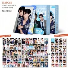 92pcs Star Total Chain 3-Inch High Definition Photo Cards, Photocard, Photo Cards, Arirang, Bts21 Accessories, Bangtan, Photo Card, Photocard - Multicolor - View 11