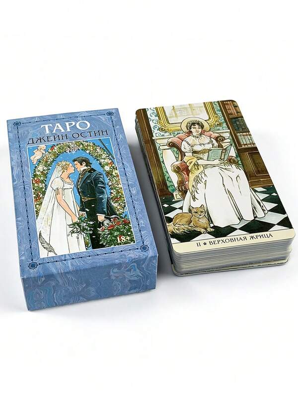 1 BoxJane Austen Tarot 78 Cards, Cards That Possess Both Literary Beauty And Divination Functions Russian-Themed Card Game