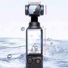 7件組 Osmo Pocket 3/4 相機配件套件,包含 3片螢幕保護貼 + 3片鏡頭保護貼 + 1個防滑桌面支架(黑色),9H 鋼化玻璃螢幕保護貼,矽膠防滑桌面底座 - 查看 10