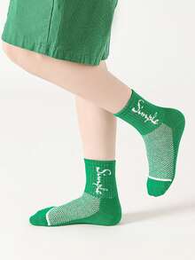 5 Pairs Spring/Summer Thin Mesh Children's Socks, Versatile Fashion Bear Design Breathable Sweat-Absorbing Boys' And Girls' Socks - Multicolor - View 3