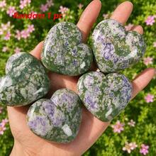 1pc Random Auspicious Jade Ball-Polished Stone Sphere,Crystal Gift, Holiday Gift,Room Decoration - Multicolor - View 13