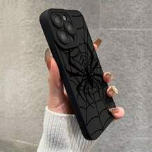 1PC Spider Web Pattern Black Full Coverage Phone Case, Compatible With Apple 17 16 15 14 13 12 11 Plus Pro Max Series, Personalized Ins Style Protective Cover, Fashionable Phone Case, Minimalist Full Coverage Protection, Cute Image, Minimalist TPU Anti-Drop Fashion Protective Cover, High Aesthetic Design, Birthday Gift, Holiday Gift - Multicolor - View 4