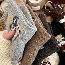1/5 Pairs Women's Cute Cartoon Mid-Calf Socks, Teddy Bear Pattern Design, Long Socks, Suitable For Daily Wear, Gift For Girlfriend, Autumn/Winter Season, Christmas Gift - Multicolor - View 5