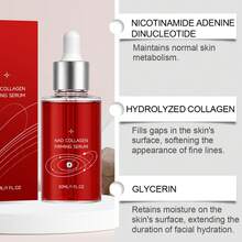 NAD+ Collagen Firming Serum, Moisturizing Facial Skin, Improving Dryness And Roughness, Refining Skin Texture, Elastic And Nourishing Skin Serum - Serum - View 3