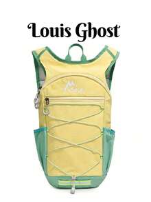 Lightweight Outdoor Trail Running Backpack | Multiple Colors Available. Professional Sports Model Designed For Hiking, Cycling, Mountaineering And Other Outdoor Activities, Features Breathable Mesh Back Panel And Ergonomic Shoulder Straps For Comfortable Wear. - Multicolor - View 2