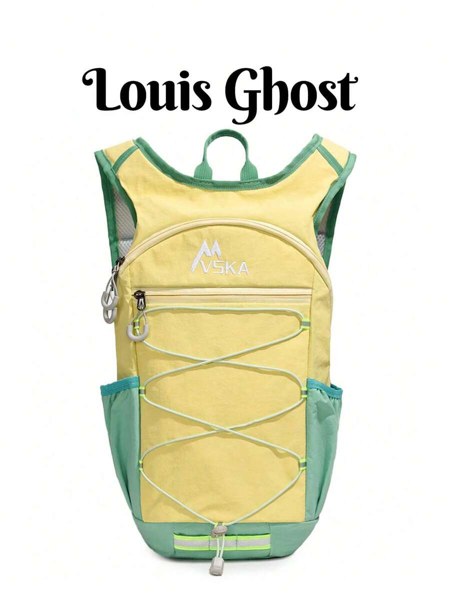 Lightweight Outdoor Trail Running Backpack | Multiple Colors Available. Professional Sports Model Designed For Hiking, Cycling, Mountaineering And Other Outdoor Activities, Features Breathable Mesh Back Panel And Ergonomic Shoulder Straps For Comfortable Wear.