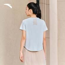 Anta Butterfly Back Ice Silk T-Shirt | UV Protection Sun Protection Short Sleeve T-Shirt Women Summer Moisture-Wicking Breathable Running Sports Top - Dream Blue-1 - View 4
