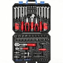 115/46件套機械工具組，包含套筒與棘輪扳手組－鉻釐鋼材質，包含1/4"驅動與標準套筒、六角扳手、配件及收納盒，適用汽車維修 - 彩色 - 查看 1