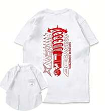 Camiseta de algodón puro de peso pesado estilo americano verano 2026, manga corta BC, corte holgado, con cuello retorcido, versátil para combinar - blancoBNT - Ver 2