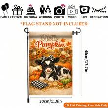 1 pieza Bandera de jardín con impresión plana 2D, Bandera de jardín con vaca de granja de otoño y calabaza - Decoración exterior impresa en un solo lado, Adecuada para el hogar y el jardín, Decoración festiva, Poliéster duradero, 11.8X17.7 pulgadas, Poste no incluido - A - Ver 5