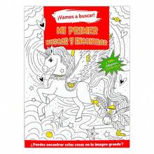 20-Page Spanish Children's "Find It" Activity Book: Observation Games And Memory Exercises | Attention And Concentration Training | Visual Perception Ability | Ideal Gift For Family Activities - Multicolor - View 14