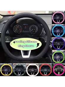 FCV 1PC Car Steering Wheel Cover, Non-Slip Silicone Material, Multiple Color Choices, Universal Auto Parts 13-15 Inches Steering Wheel Cover, Compatible With Most Cars Models Fit For Round D Shape - Multicolor - View 1