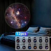USB LED星空銀河投影燈，360°旋轉可調，3/5/6/10/12/17片星空銀河圖案，可更換燈膜，USB供電，臥室天花板浪漫氛圍裝飾，露營車戶外露營，天文教育，復活節、聖誕節、情人節、生日禮物 - USB銀河投影燈 - 查看 14