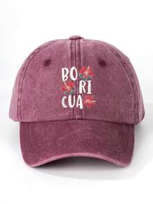 1件裝女款 BORICUA 印花花卉水洗棒球帽，可調節防曬休閒帽，適合戶外、春秋旅行、海灘度假，男款遮陽帽，Y2K 風格青年帽 - 棒球帽 - 查看 23