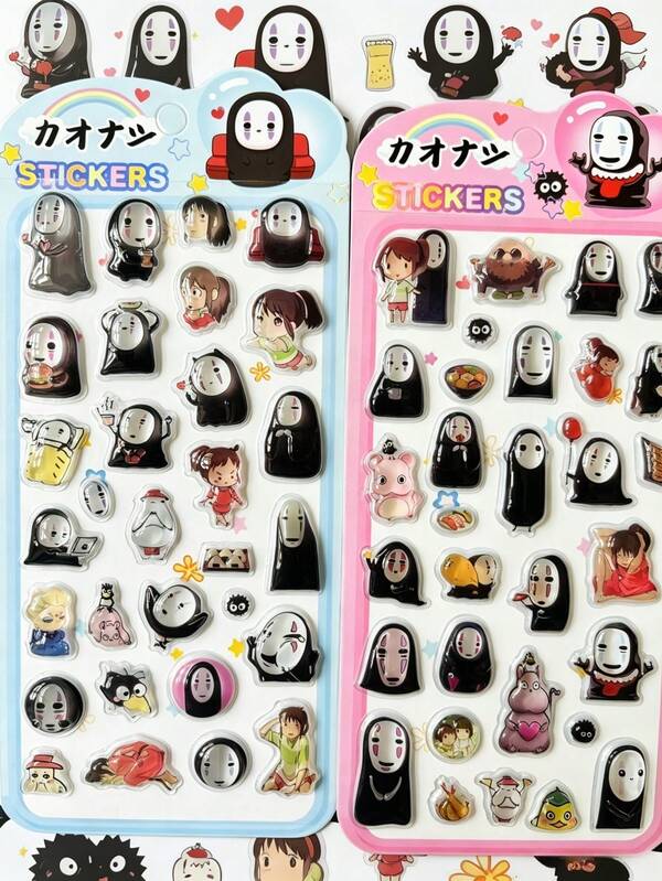 These Exquisite 3D Stickers Feature Cute, Compact, And Playful Designs With Sparkling Accents. These Fun, Dimensional Japanese Anime-Style Stickers Are Made From Durable, Waterproof Material With Strong Adhesive. They Boast A Sturdy Build, Distinct Layering, And Vibrant, Mixed-Color Designs With Unique, Asymmetrical Shapes.