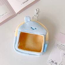 1pc Original Cute House-Shaped Cotton Doll Display Bag, Plush Doll Storage Bag, Anime Figure Dust-Proof Hanging Bag - A - View 13