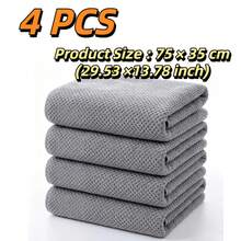 Towel & Bath Towel Sets - Gray Four-piece Set - View 1