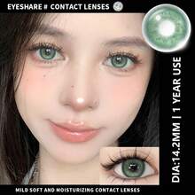 Eyeshare 1對自然色隱形眼鏡 化妝用綠色瞳孔鏡片 年拋 - 綠色 - 查看 3