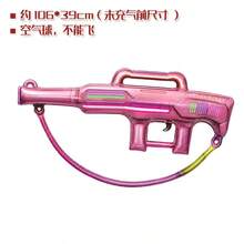 Mixed Color Cyberpunk Style Aluminum Foil Balloons - Futuristic Neon Gun Design Indoor/Outdoor Decoration And Party Supplies - 1pc - View 8