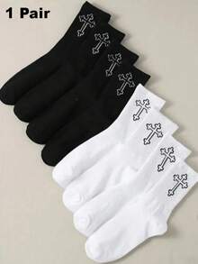 1/5/10/20 Pairs Men's Mid-Calf Socks, Business Casual, Comfortable, Moisture-Wicking, Breathable, Solid Color, Neutral - Multicolor - View 13