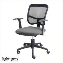 1pc Super Soft Velvet Chair Cover, Elastic Velvet Chair Slipcover, Non-Slip Chair Seat Cover - A - View 14