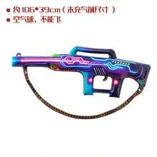 Mixed Color Cyberpunk Style Aluminum Foil Balloons - Futuristic Neon Gun Design Indoor/Outdoor Decoration And Party Supplies - 1pc - View 7