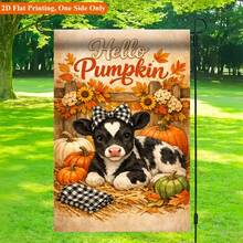 1 pieza Bandera de jardín con impresión plana 2D, Bandera de jardín con vaca de granja de otoño y calabaza - Decoración exterior impresa en un solo lado, Adecuada para el hogar y el jardín, Decoración festiva, Poliéster duradero, 11.8X17.7 pulgadas, Poste no incluido - A - Ver 9